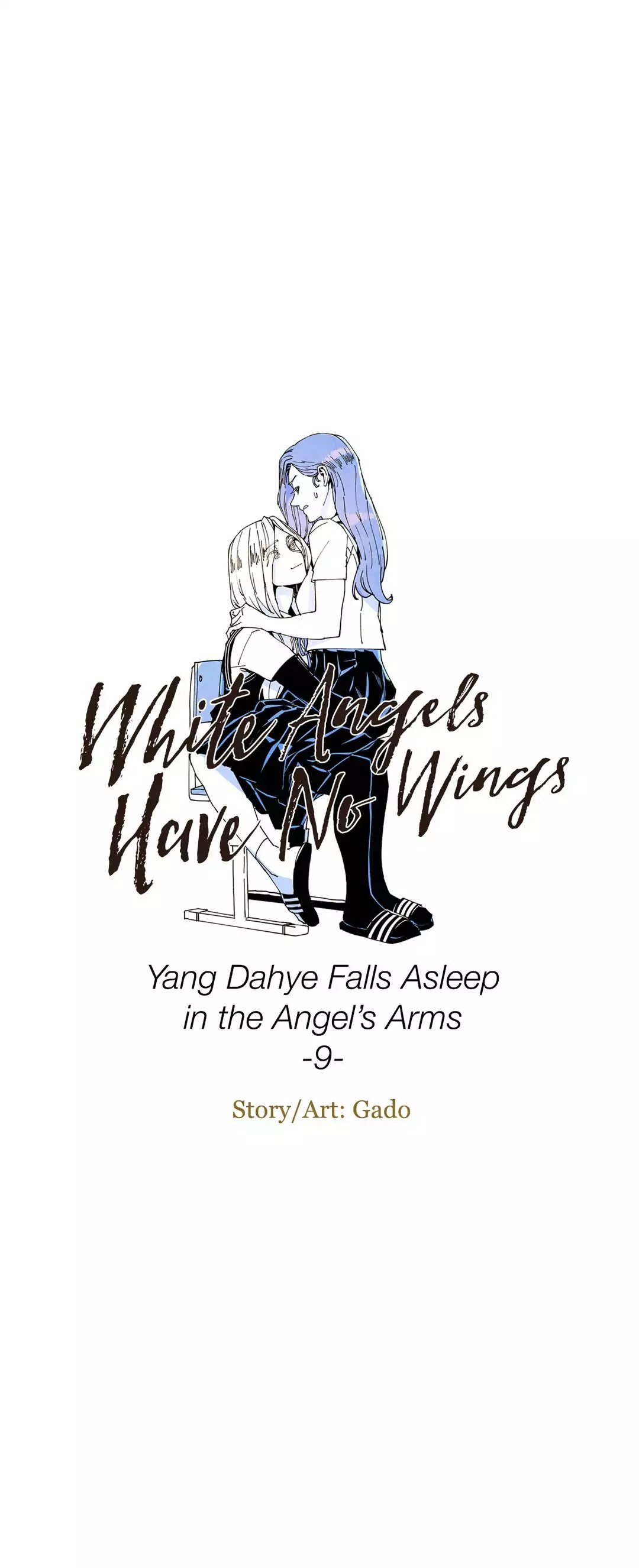 White Angels Have No Wings Manhwa - Chapter 27 Page 2