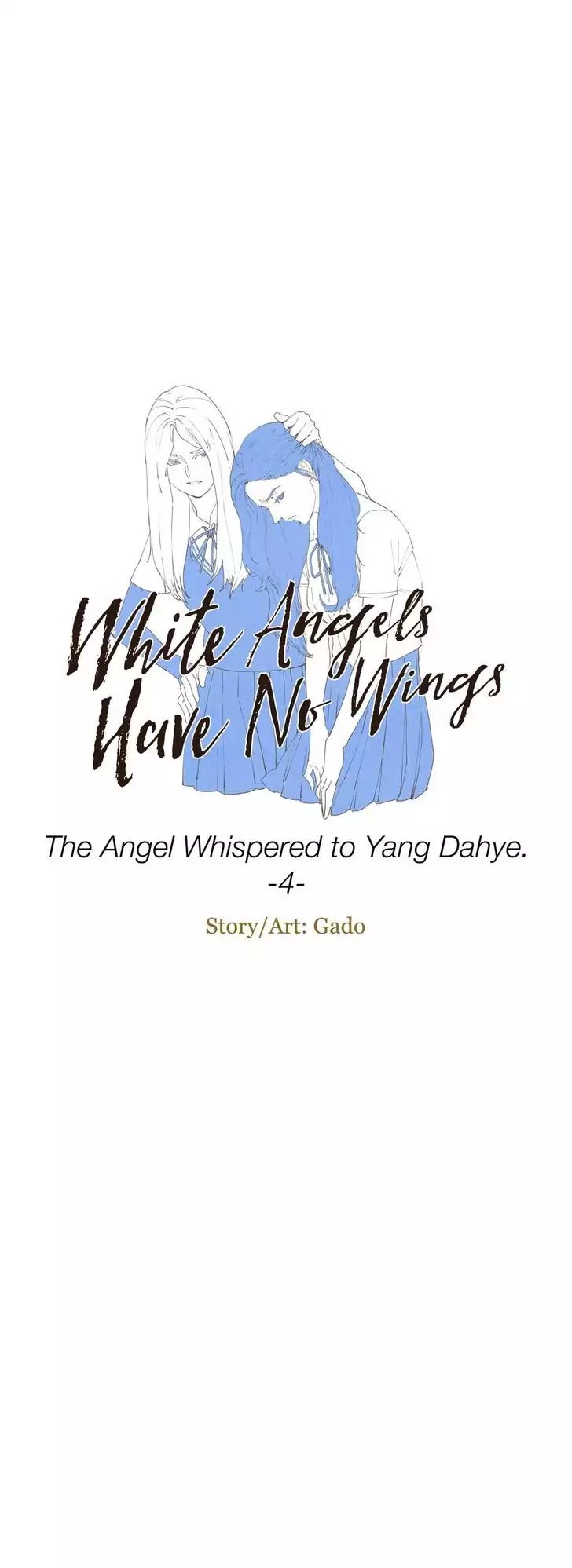 White Angels Have No Wings Manhwa - Chapter 12 Page 4