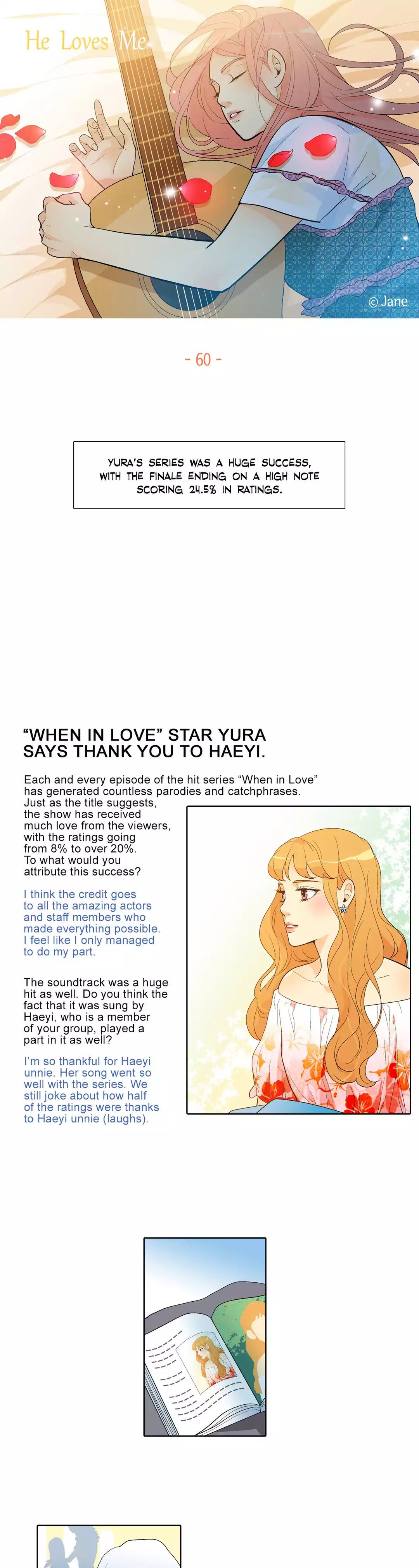 He Loves Me Manhwa - Chapter 104 Page 0