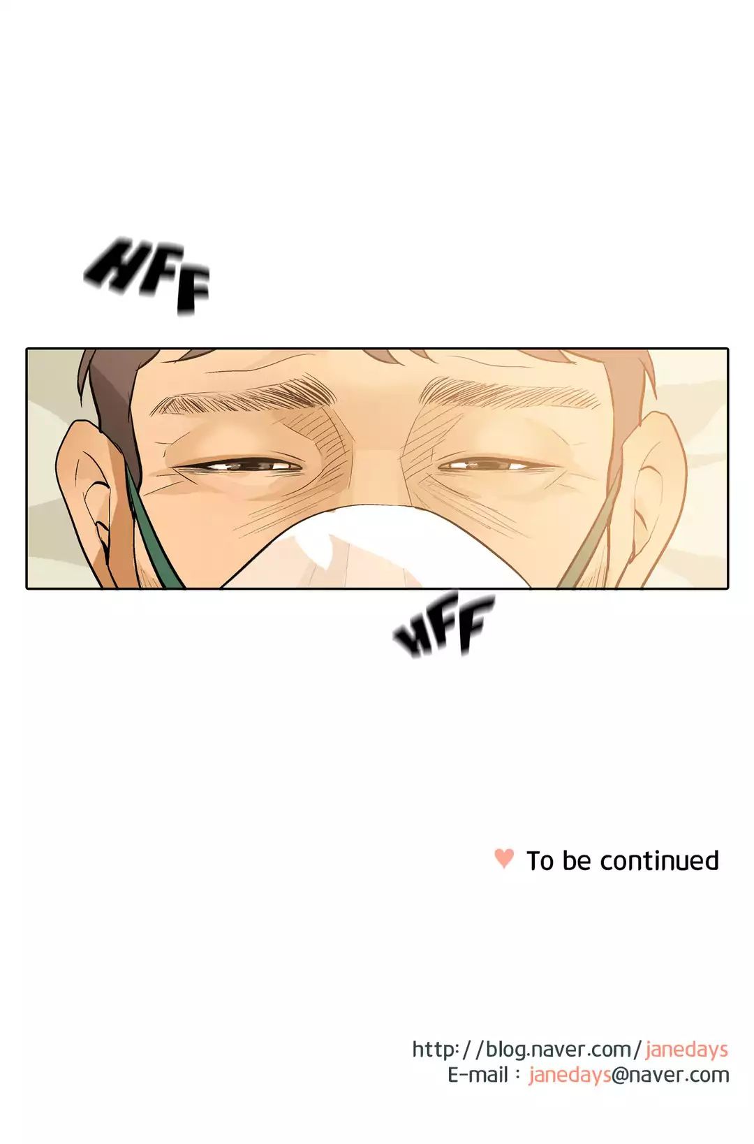 He Loves Me Manhwa - Chapter 89 Page 19