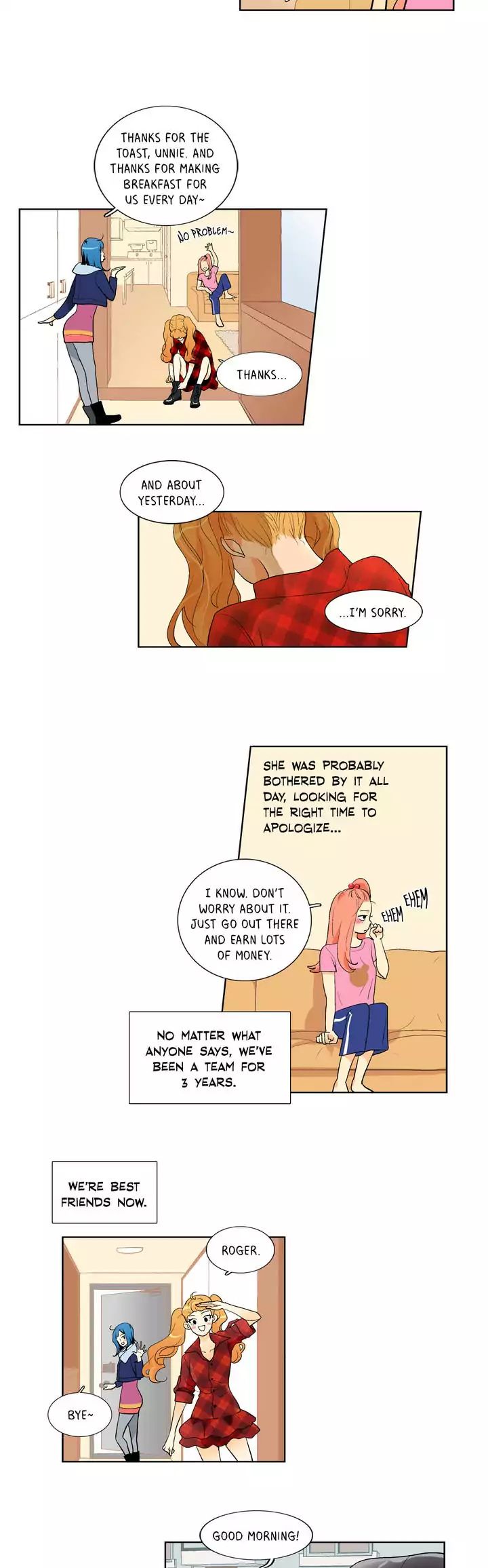 He Loves Me Manhwa - Chapter 46 Page 4
