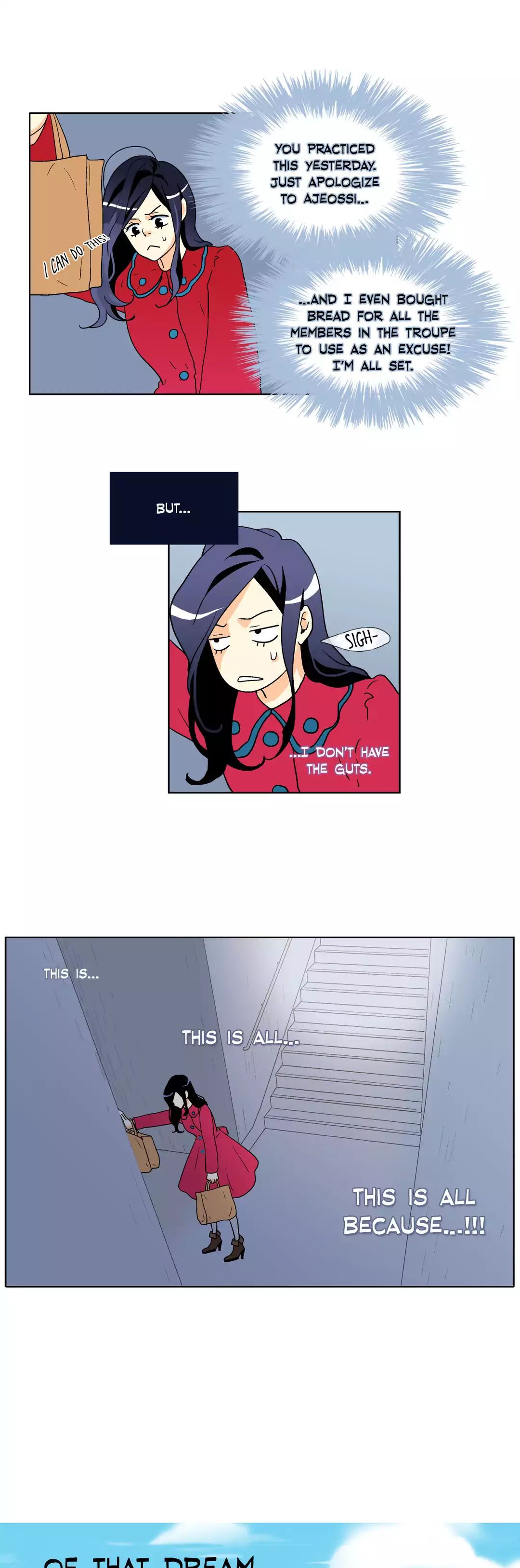 He Loves Me Manhwa - Chapter 22 Page 4