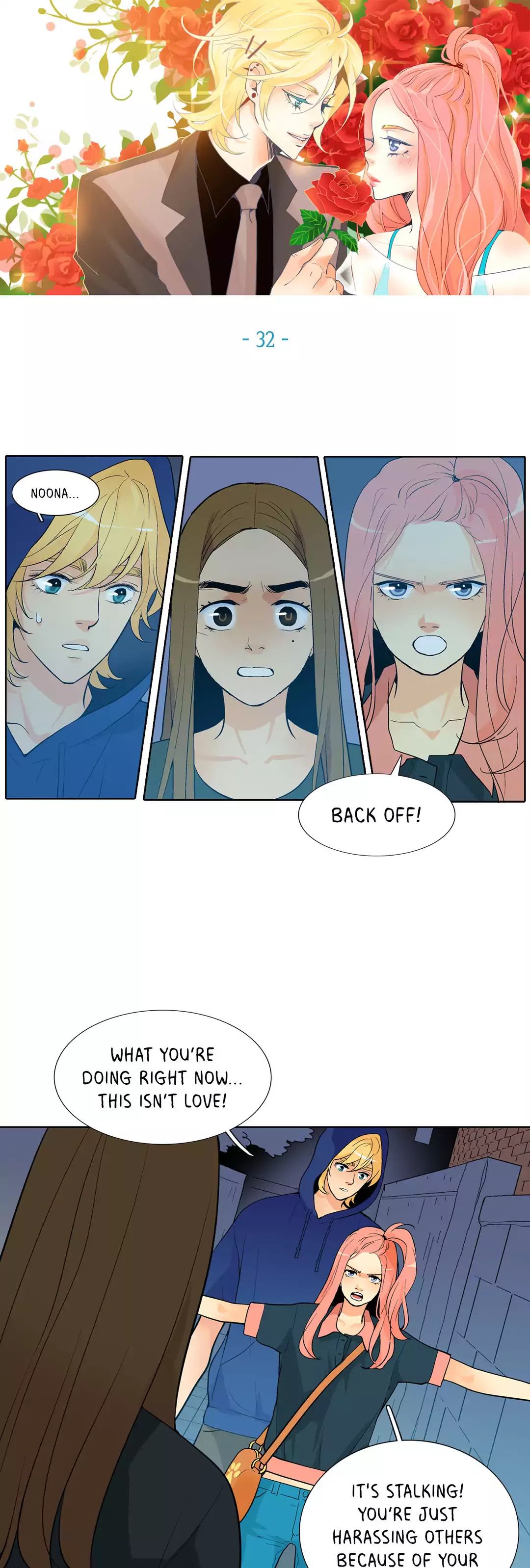 He Loves Me Manhwa - Chapter 76 Page 0