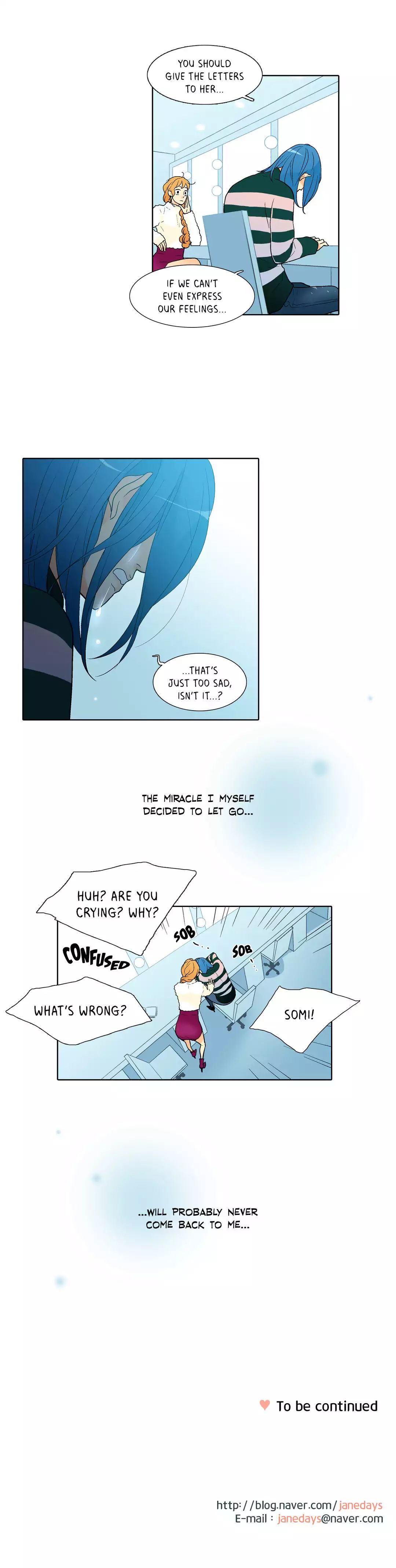 He Loves Me Manhwa - Chapter 99 Page 17