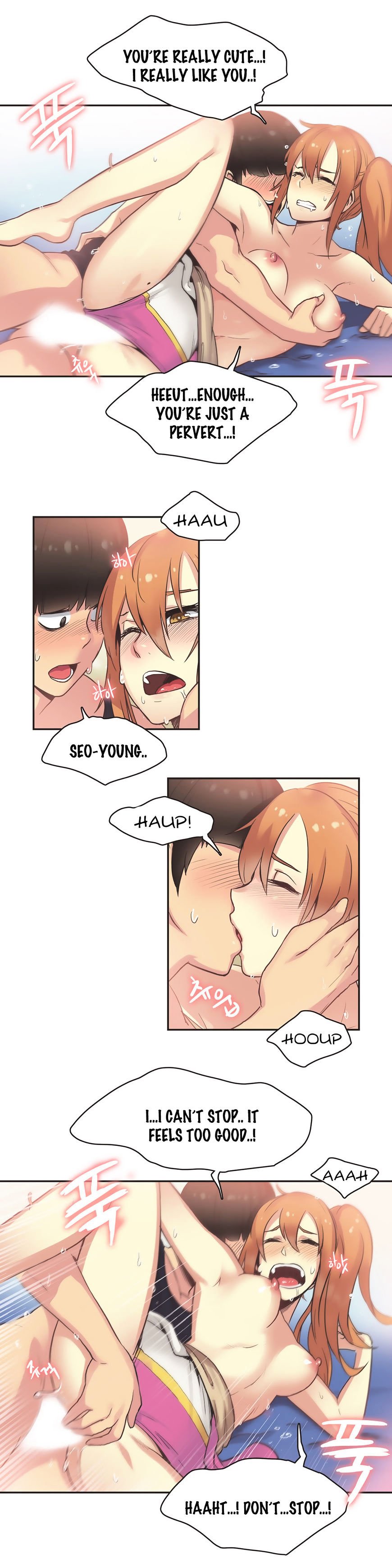 I Like Sports Girls! Manhwa - Chapter 27 Page 12