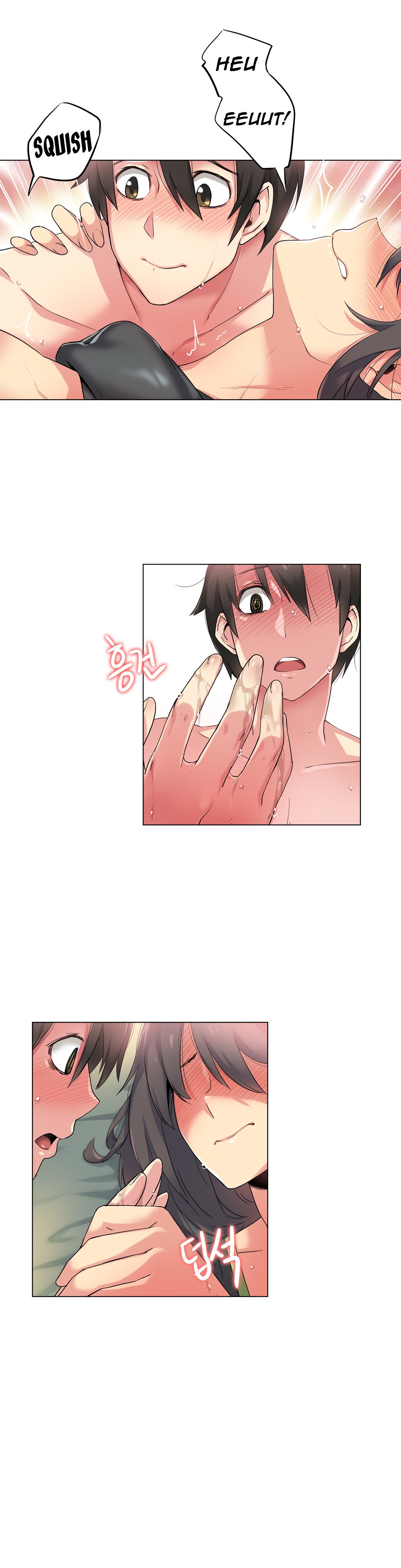 I Like Sports Girls! Manhwa - Chapter 32 Page 4