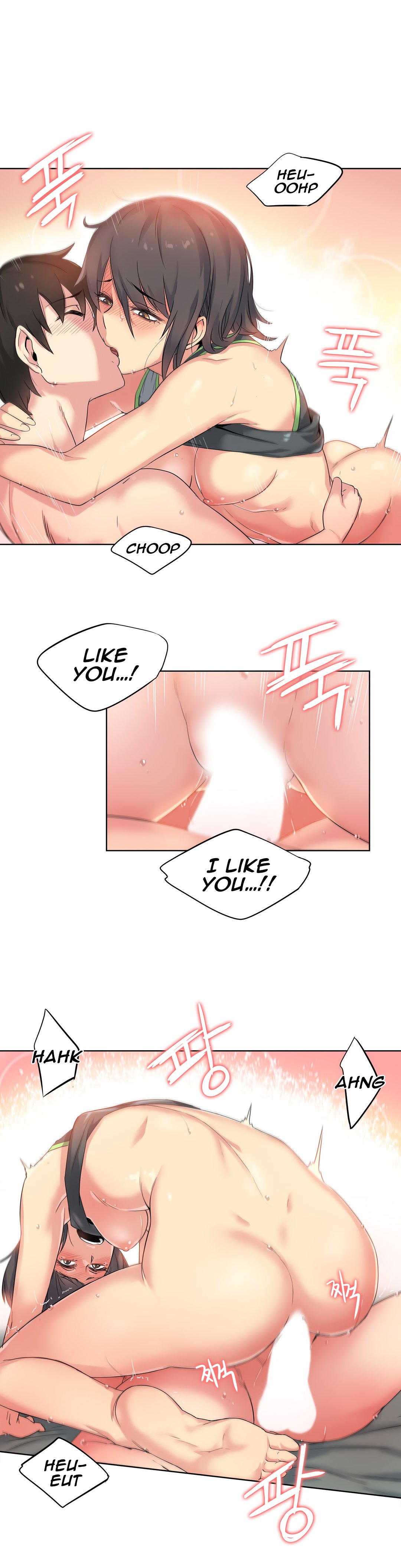 I Like Sports Girls! Manhwa - Chapter 32 Page 15