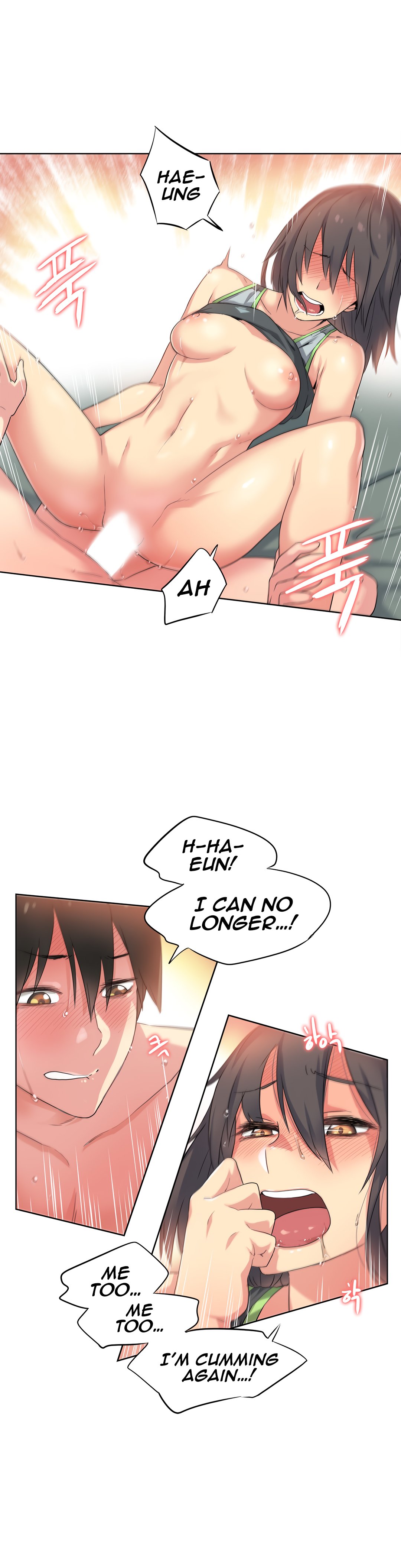 I Like Sports Girls! Manhwa - Chapter 32 Page 17