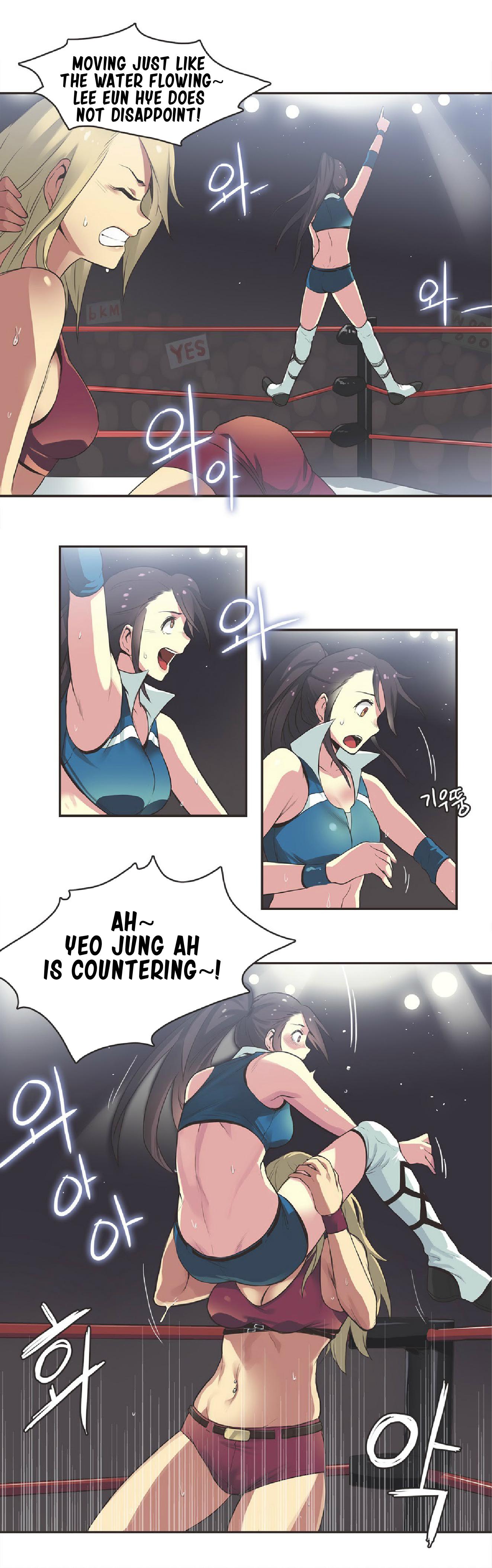 I Like Sports Girls! Manhwa - Chapter 17 Page 4