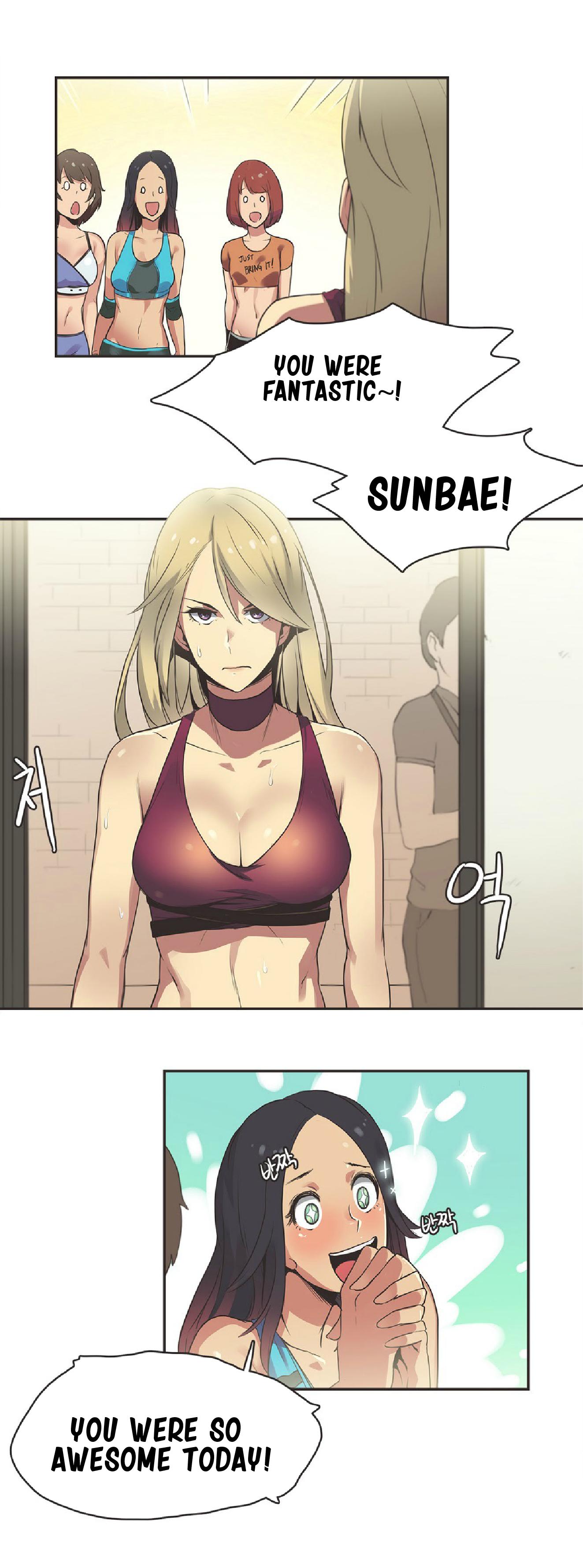 I Like Sports Girls! Manhwa - Chapter 17 Page 9