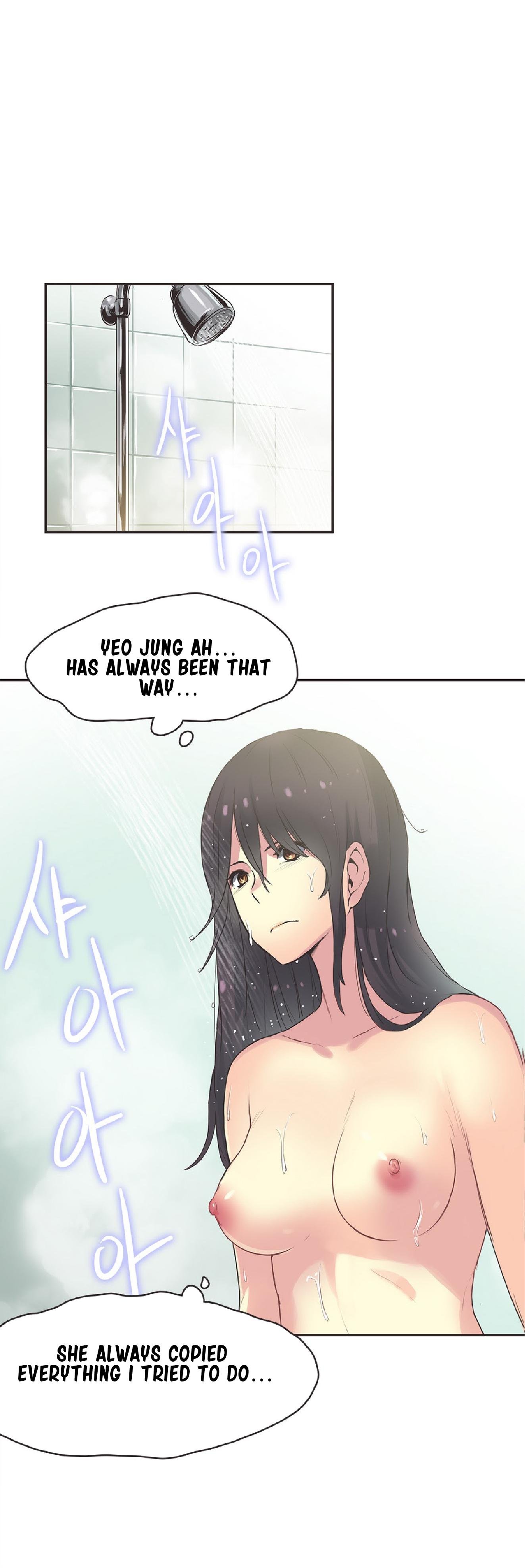 I Like Sports Girls! Manhwa - Chapter 17 Page 13