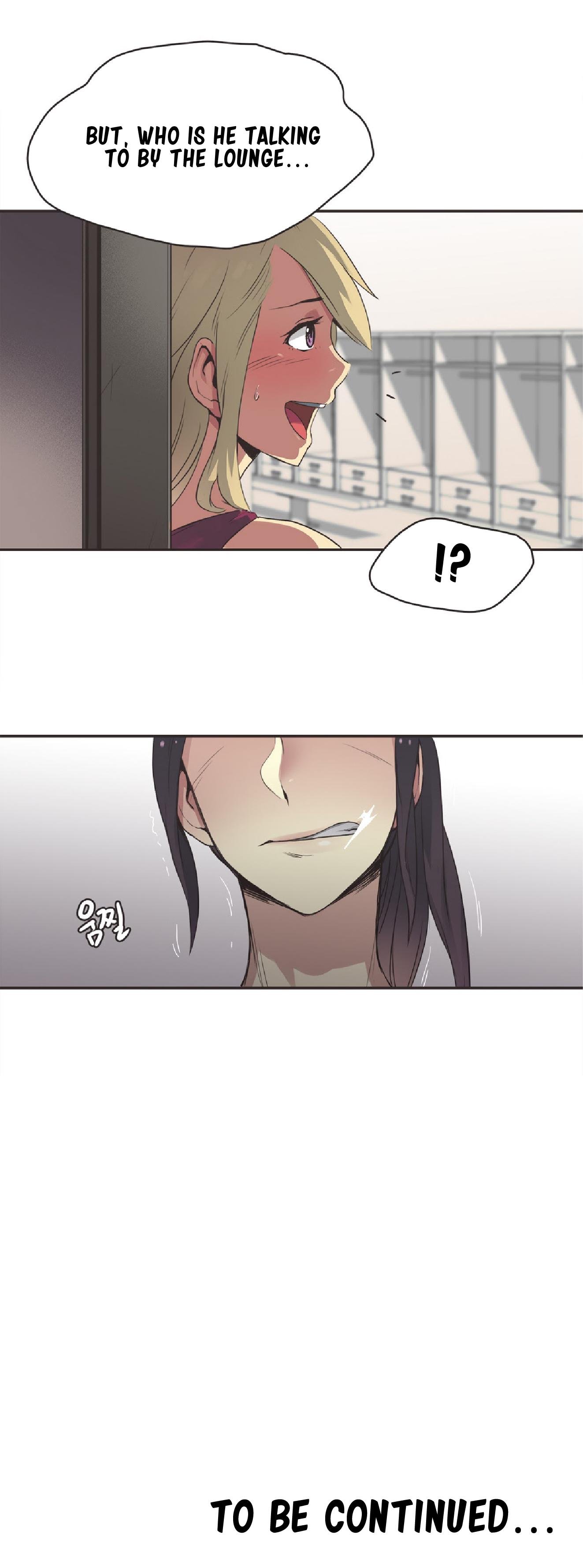 I Like Sports Girls! Manhwa - Chapter 17 Page 17