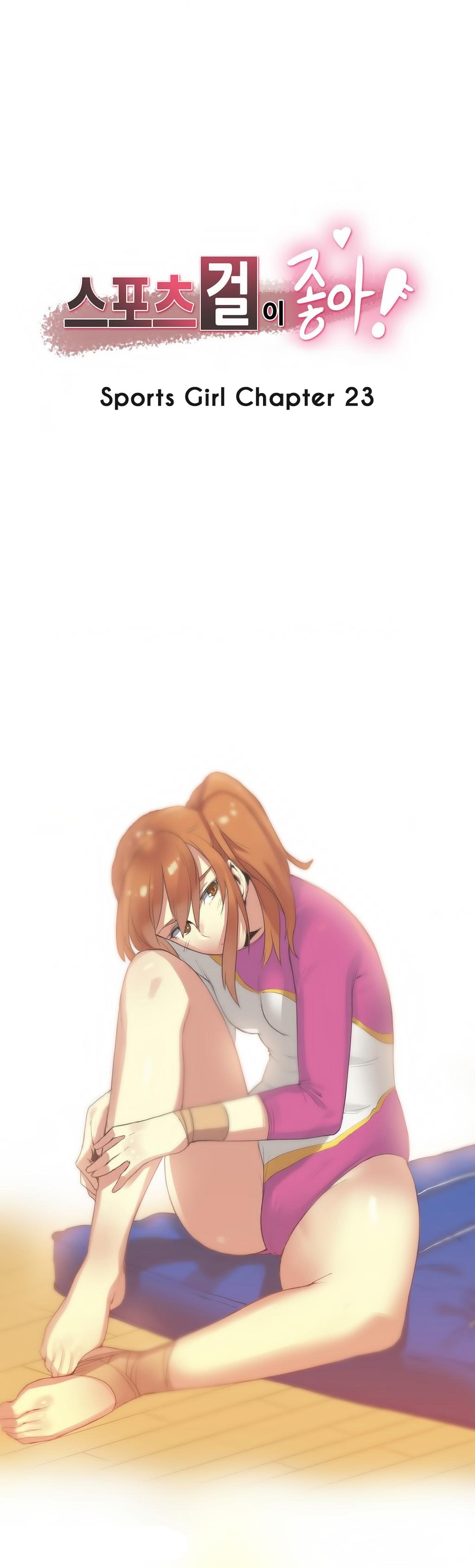 I Like Sports Girls! Manhwa - Chapter 23 Page 0