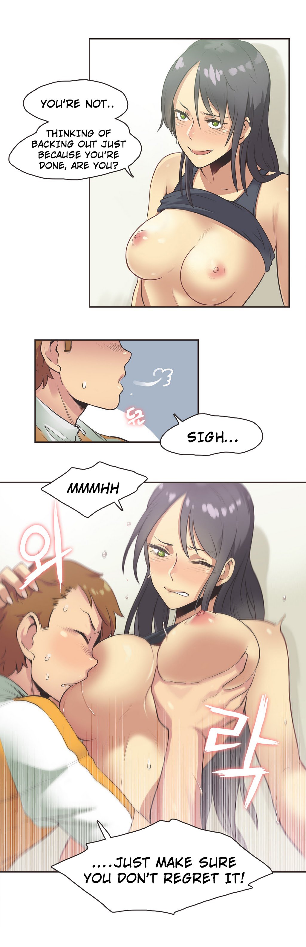 I Like Sports Girls! Manhwa - Chapter 12 Page 1