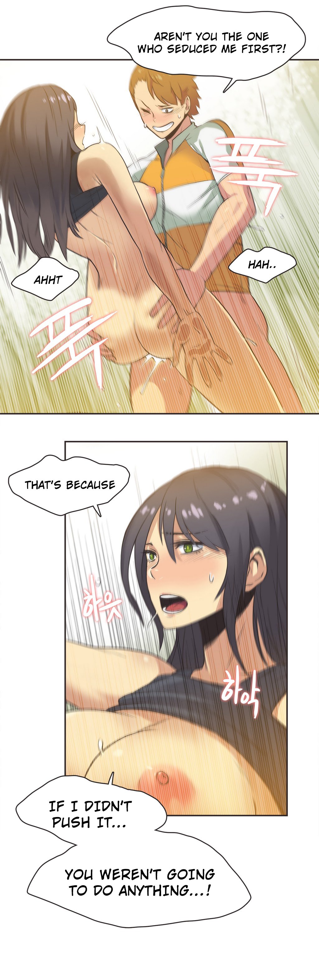 I Like Sports Girls! Manhwa - Chapter 12 Page 8