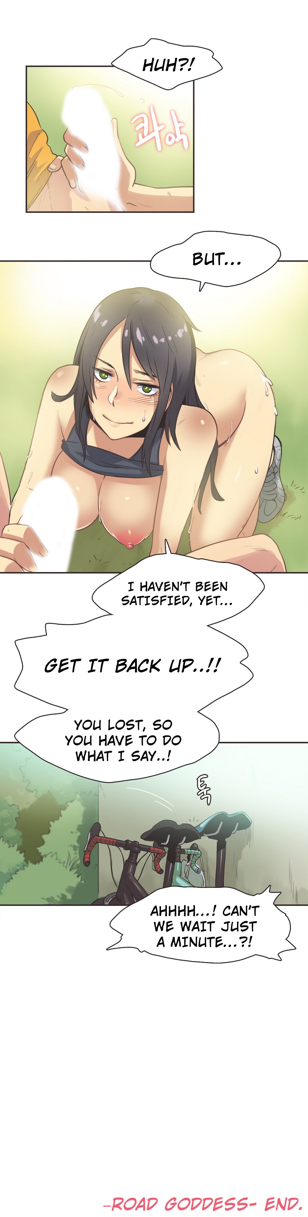 I Like Sports Girls! Manhwa - Chapter 12 Page 15