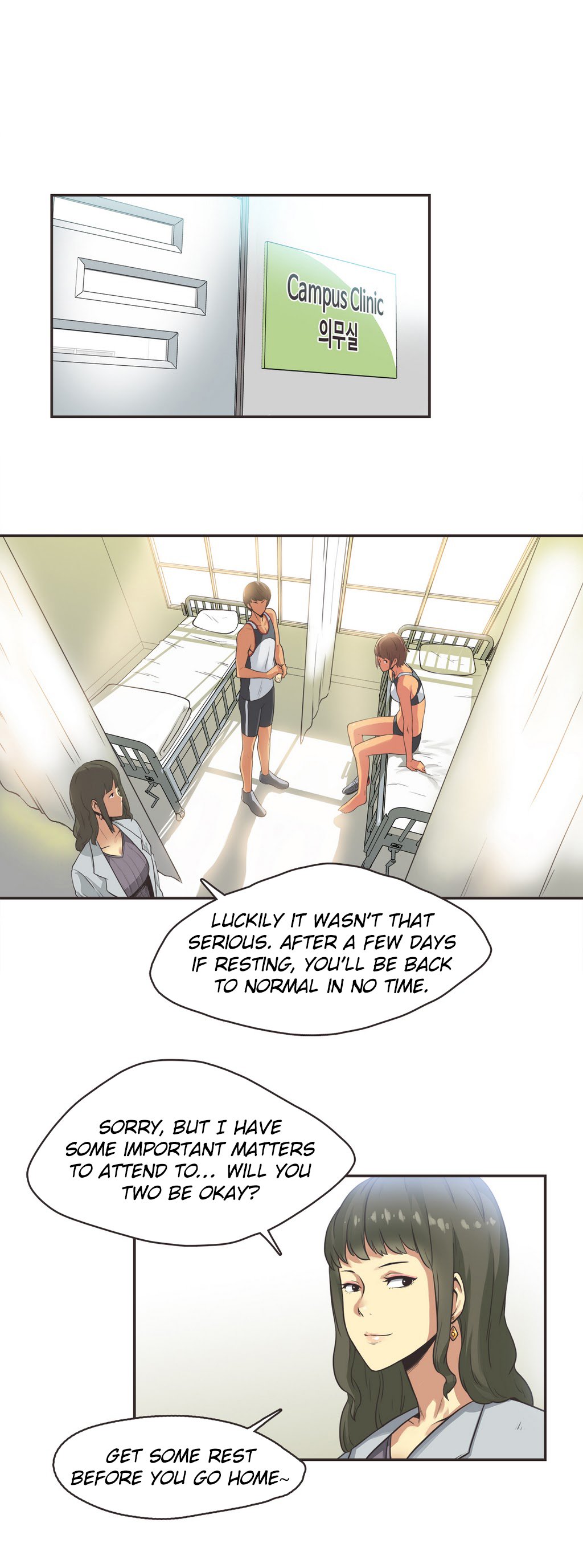 I Like Sports Girls! Manhwa - Chapter 13 Page 16