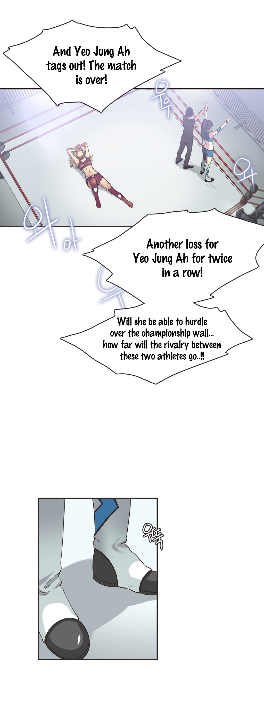 I Like Sports Girls! Manhwa - Chapter 18 Page 7