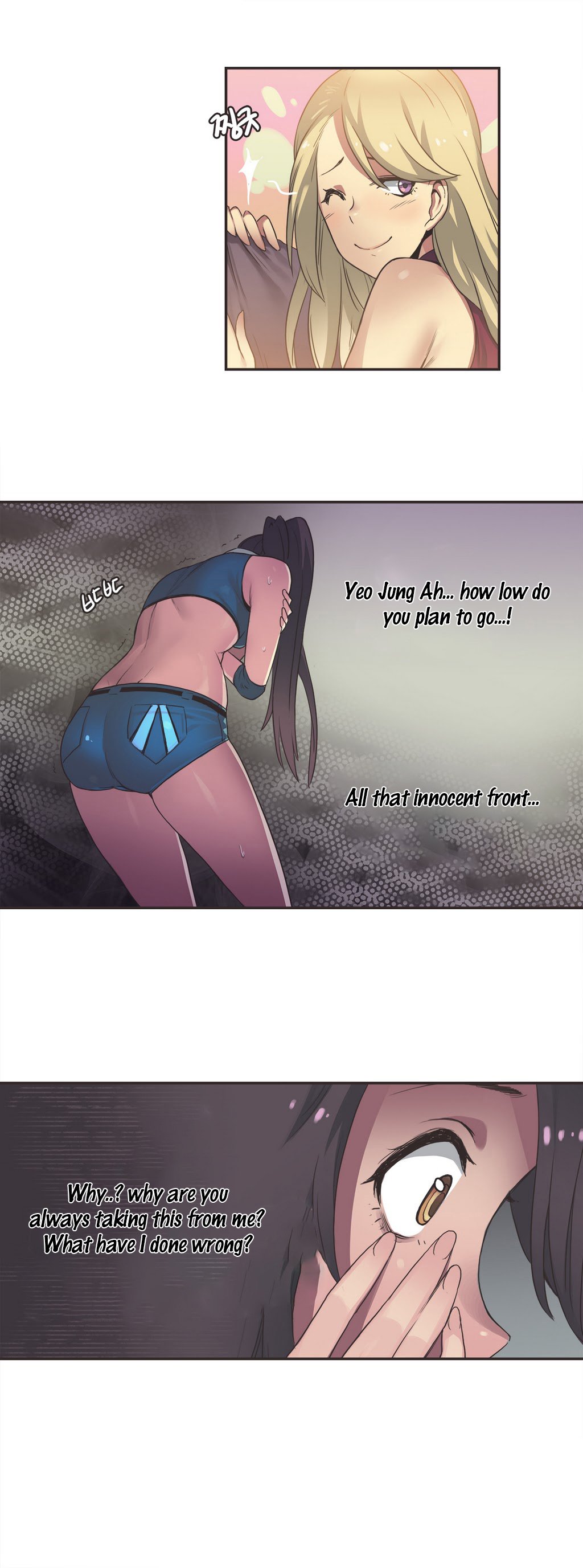 I Like Sports Girls! Manhwa - Chapter 18 Page 11