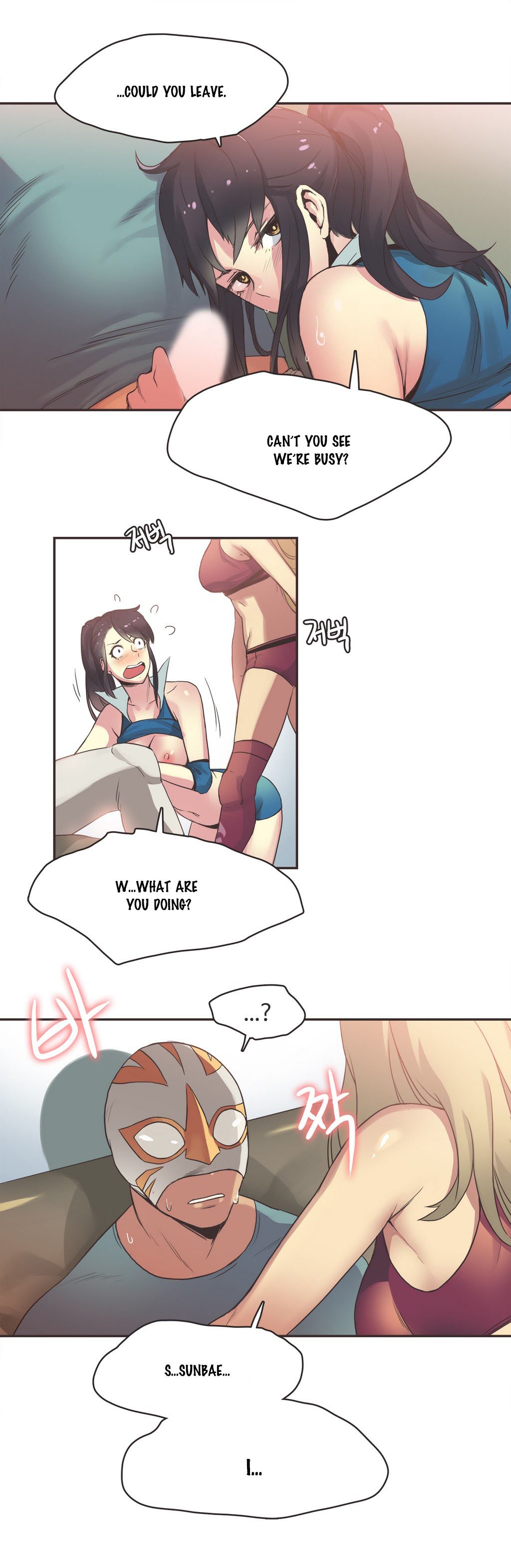 I Like Sports Girls! Manhwa - Chapter 20 Page 9