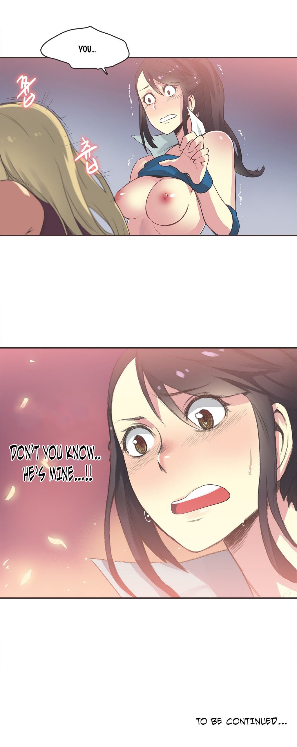 I Like Sports Girls! Manhwa - Chapter 20 Page 15