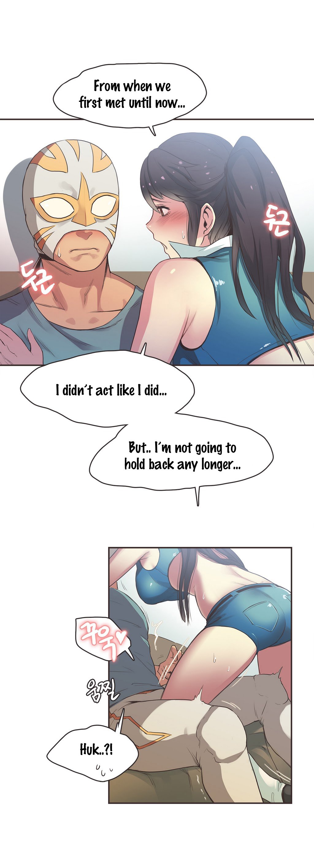 I Like Sports Girls! Manhwa - Chapter 19 Page 5