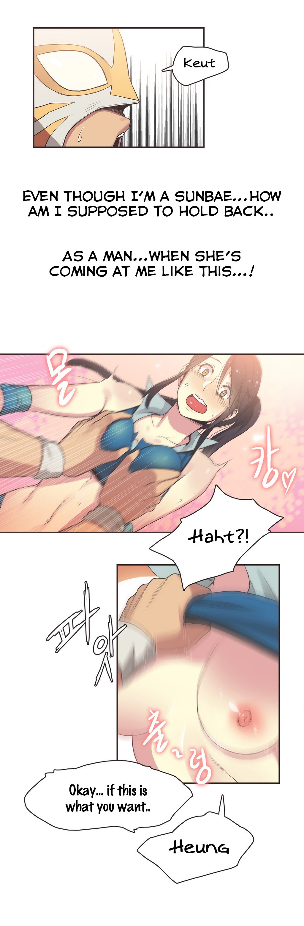 I Like Sports Girls! Manhwa - Chapter 19 Page 13