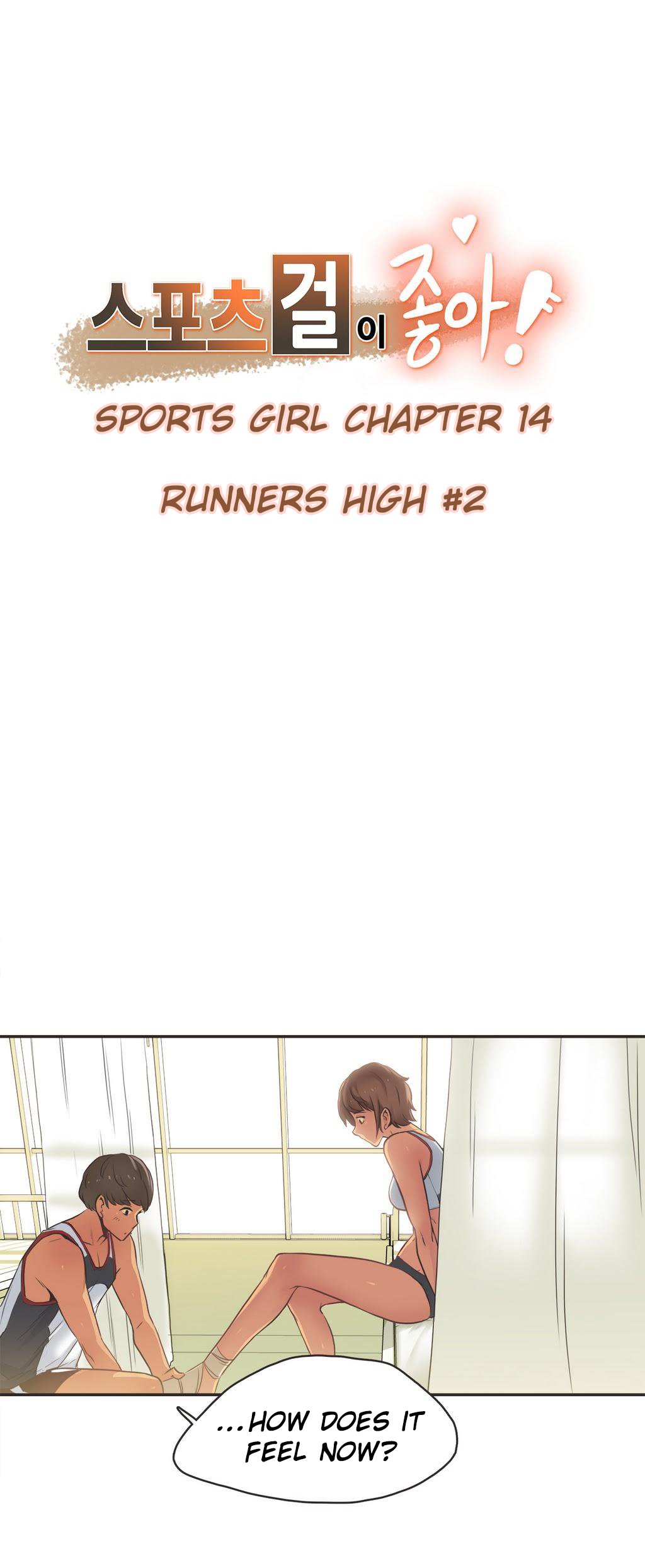 I Like Sports Girls! Manhwa - Chapter 14 Page 1