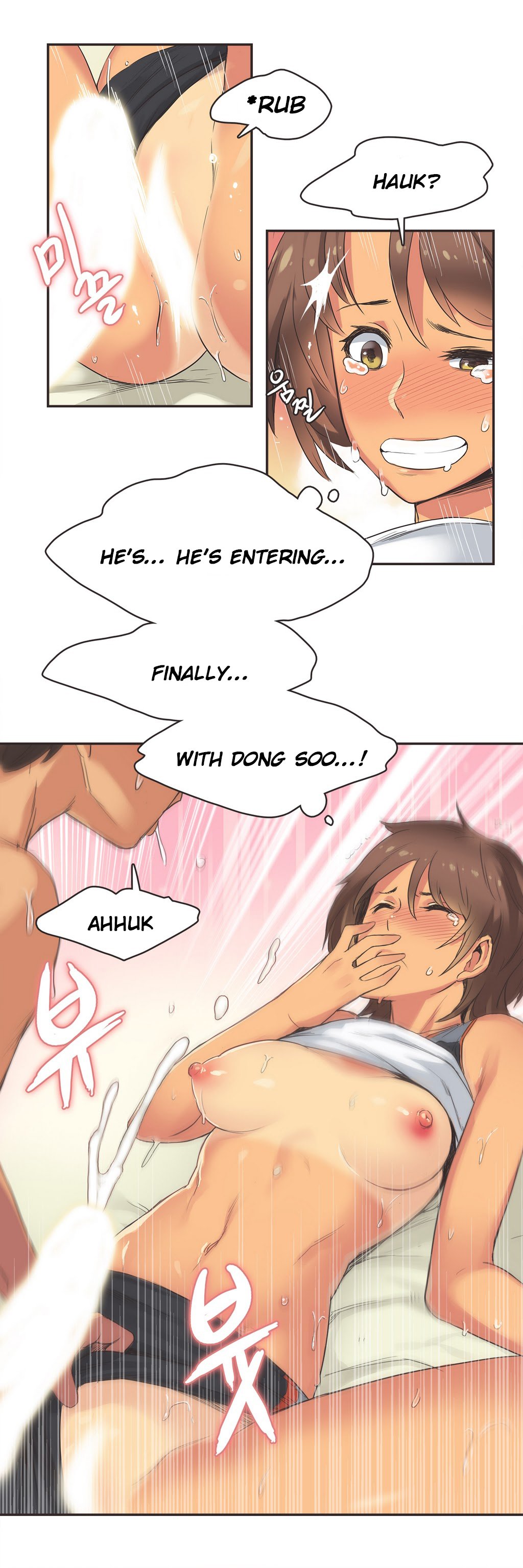 I Like Sports Girls! Manhwa - Chapter 16 Page 4