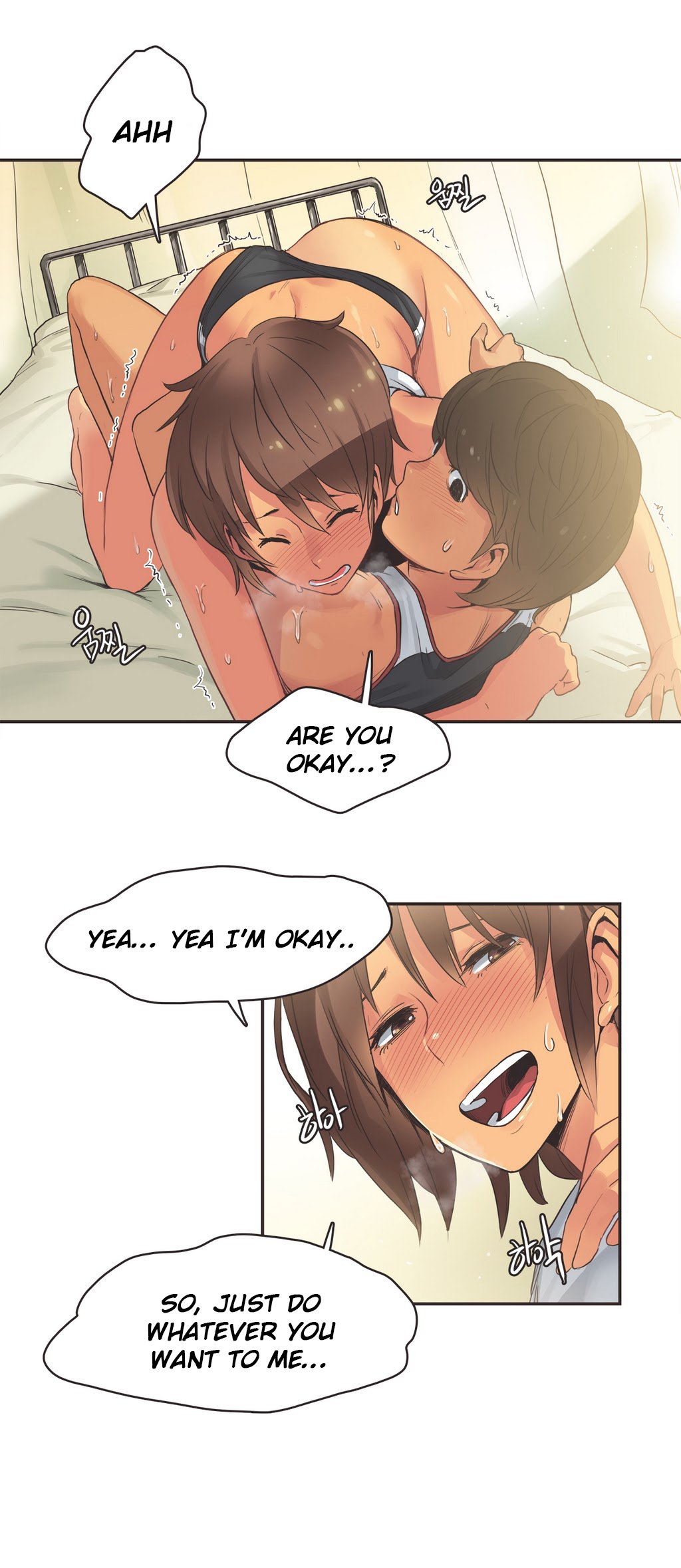 I Like Sports Girls! Manhwa - Chapter 16 Page 8