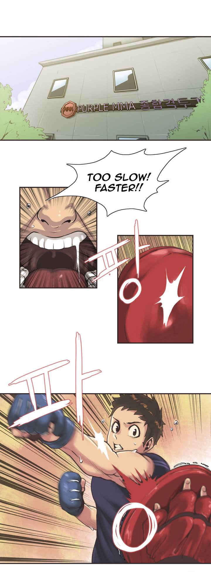 I Like Sports Girls! Manhwa - Chapter 1 Page 0