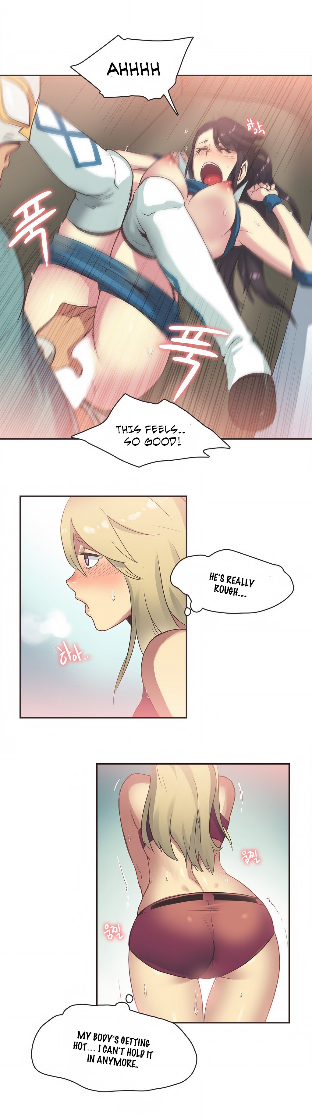 I Like Sports Girls! Manhwa - Chapter 21 Page 12