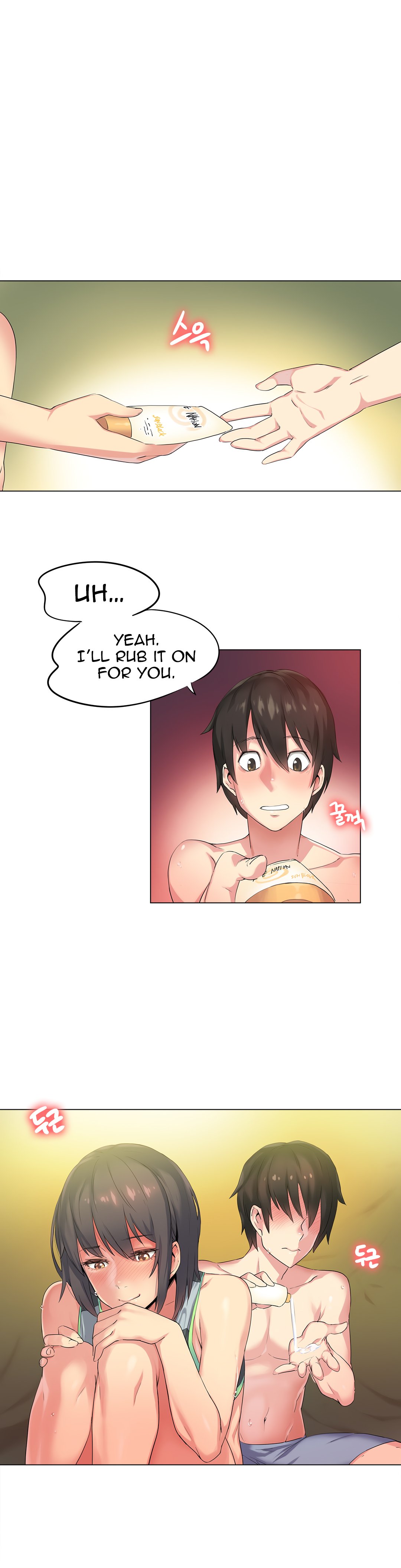 I Like Sports Girls! Manhwa - Chapter 31 Page 3