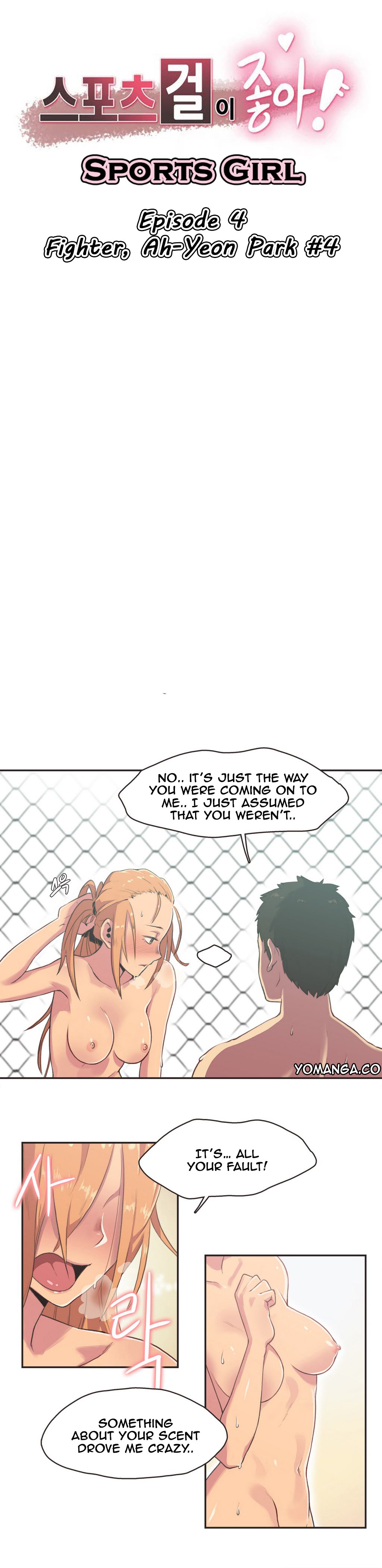 I Like Sports Girls! Manhwa - Chapter 4 Page 1