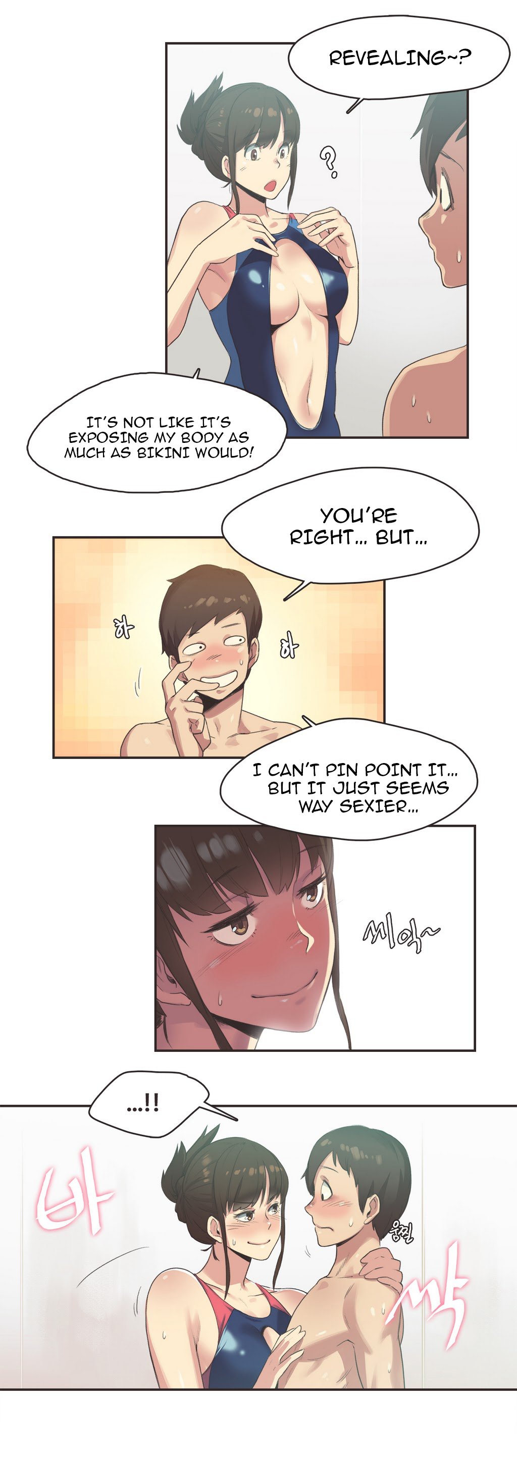 I Like Sports Girls! Manhwa - Chapter 7 Page 2