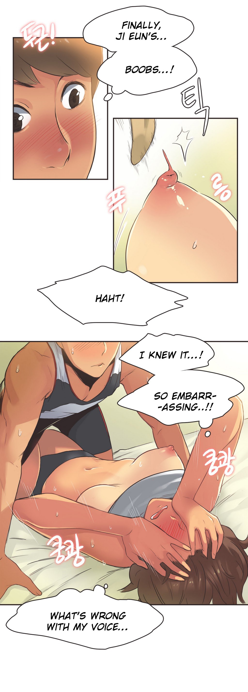 I Like Sports Girls! Manhwa - Chapter 15 Page 3
