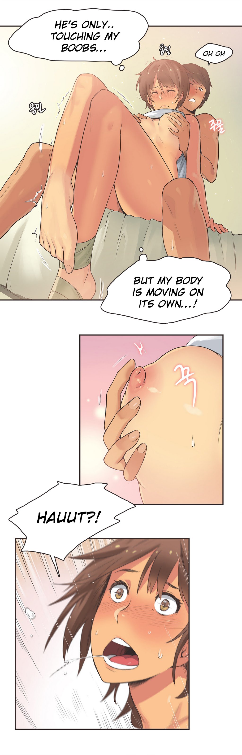 I Like Sports Girls! Manhwa - Chapter 15 Page 11