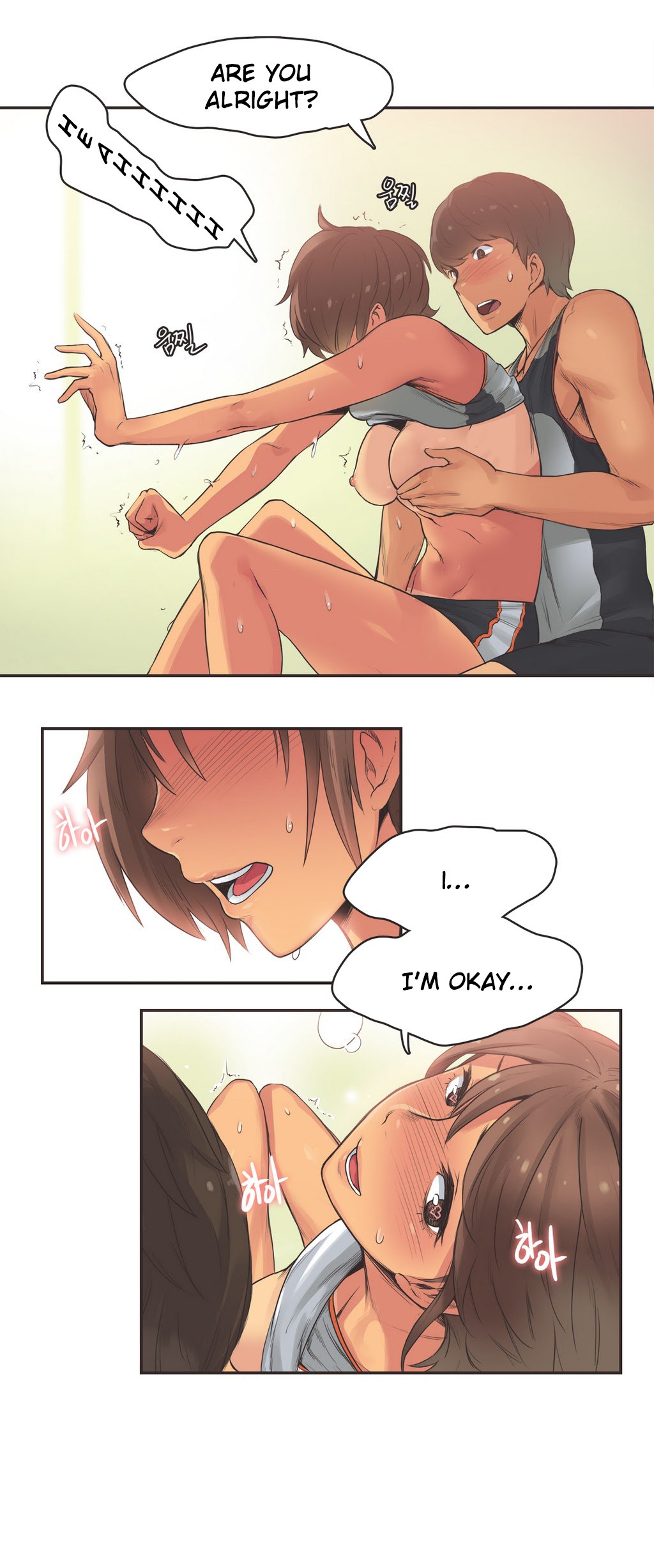 I Like Sports Girls! Manhwa - Chapter 15 Page 15