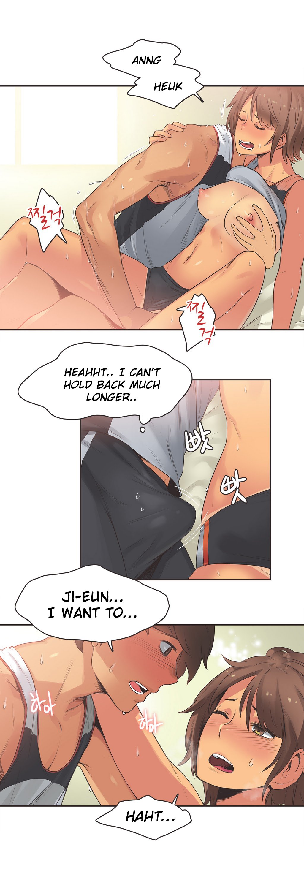 I Like Sports Girls! Manhwa - Chapter 15 Page 16