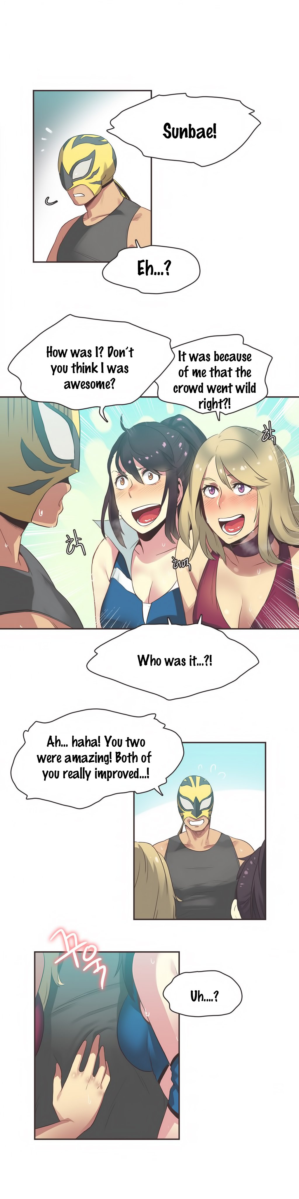 I Like Sports Girls! Manhwa - Chapter 22 Page 15