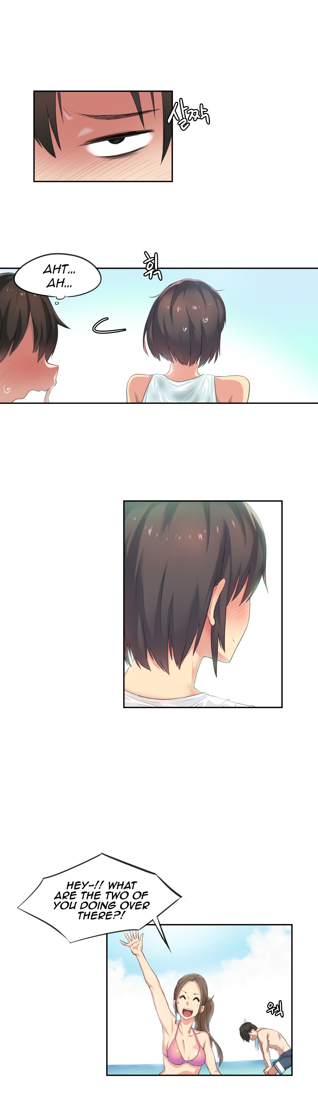 I Like Sports Girls! Manhwa - Chapter 29 Page 12