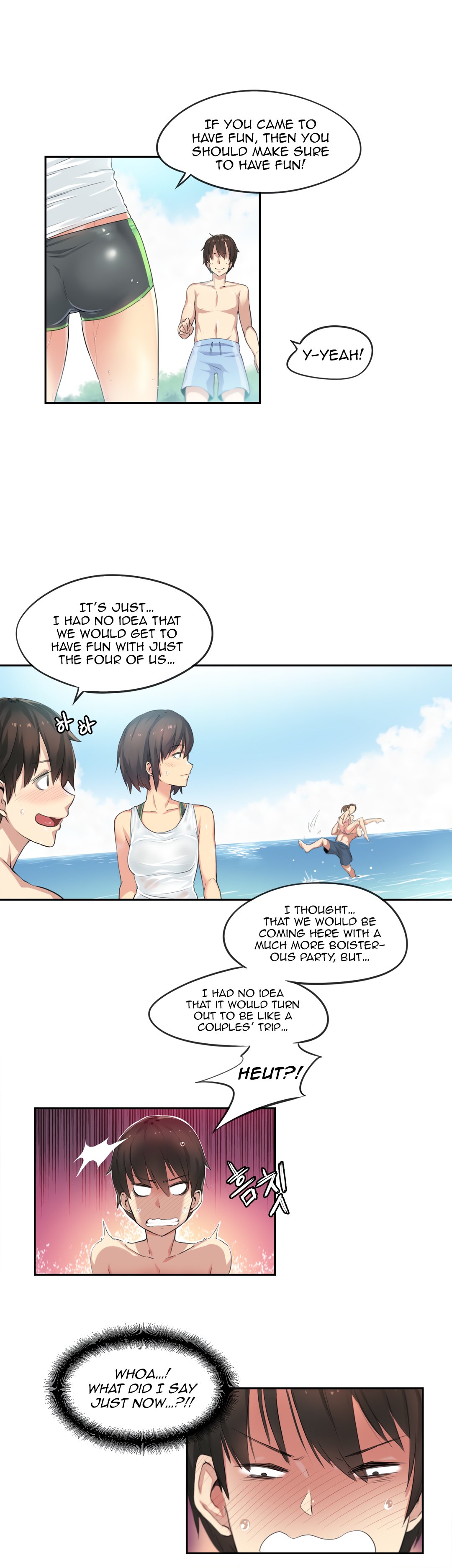 I Like Sports Girls! Manhwa - Chapter 29 Page 13