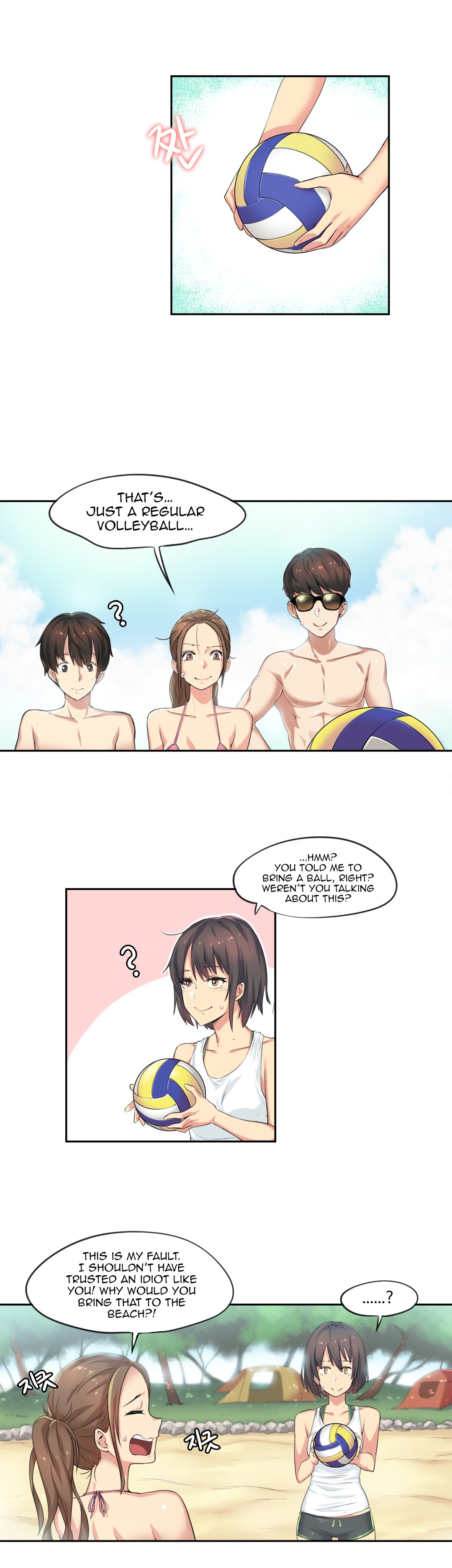 I Like Sports Girls! Manhwa - Chapter 29 Page 15