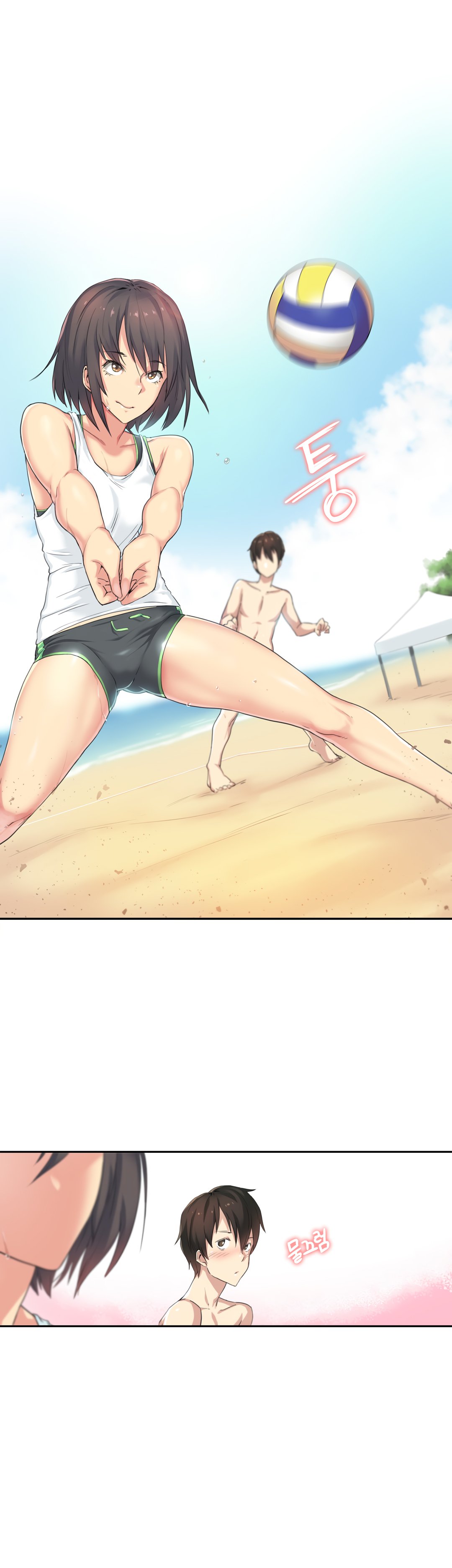I Like Sports Girls! Manhwa - Chapter 29 Page 17