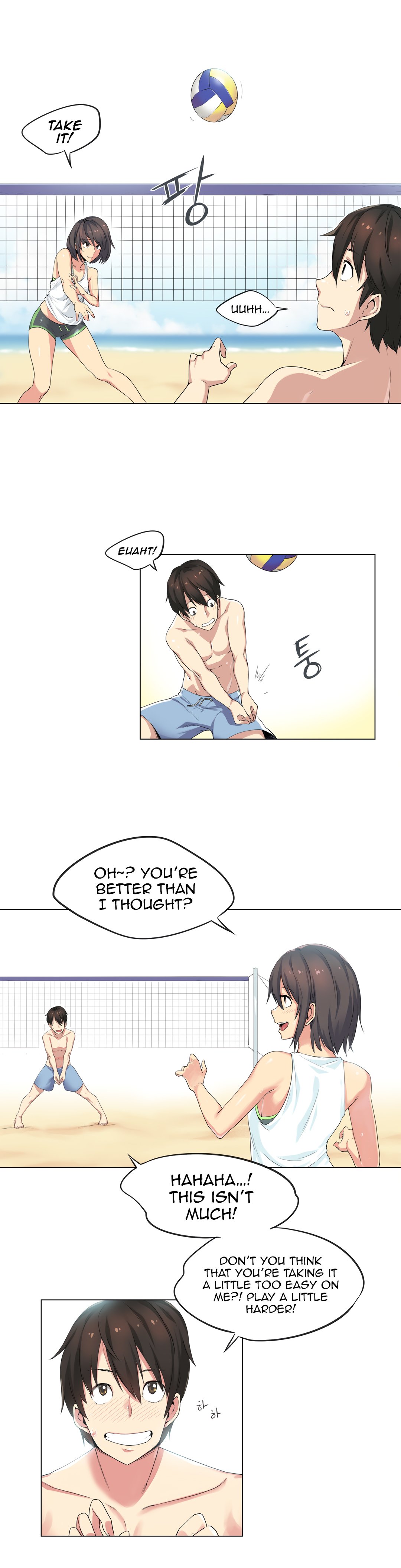 I Like Sports Girls! Manhwa - Chapter 30 Page 2