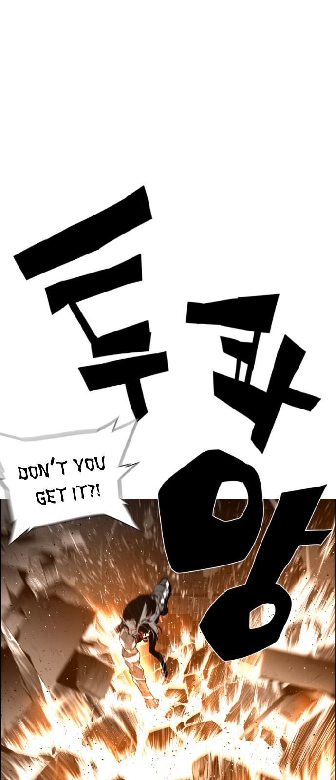 Terror Man Manhwa - Chapter 89 Page 11