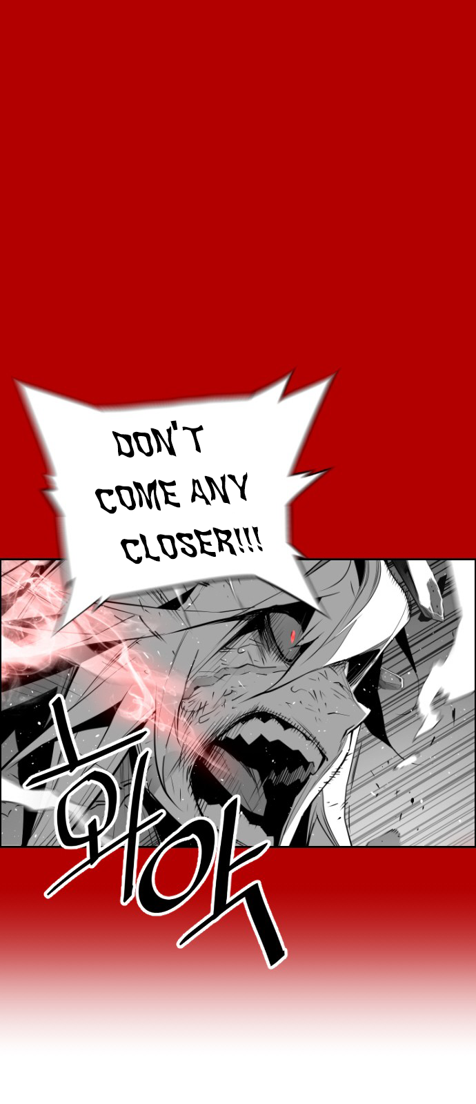 Terror Man Manhwa - Chapter 89 Page 32