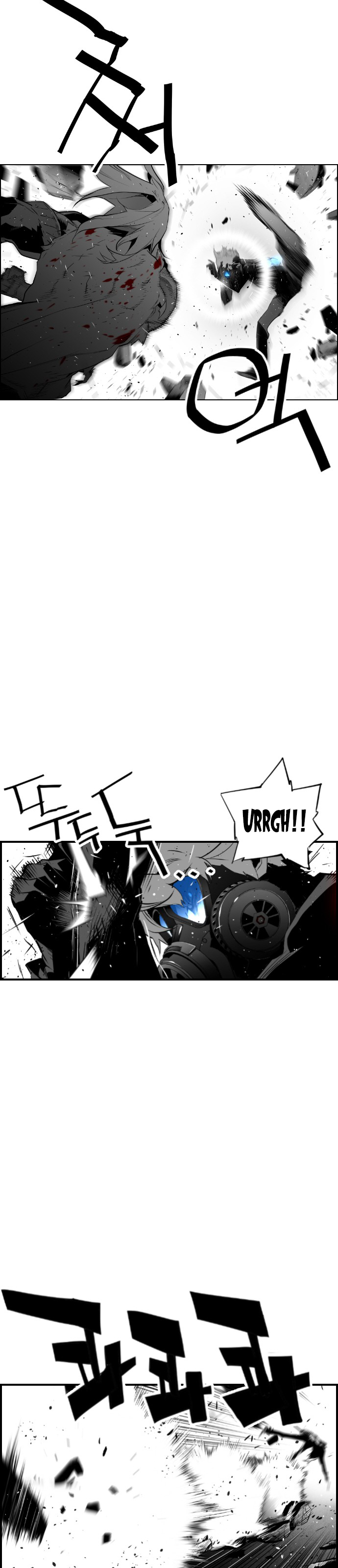 Terror Man Manhwa - Chapter 89 Page 34