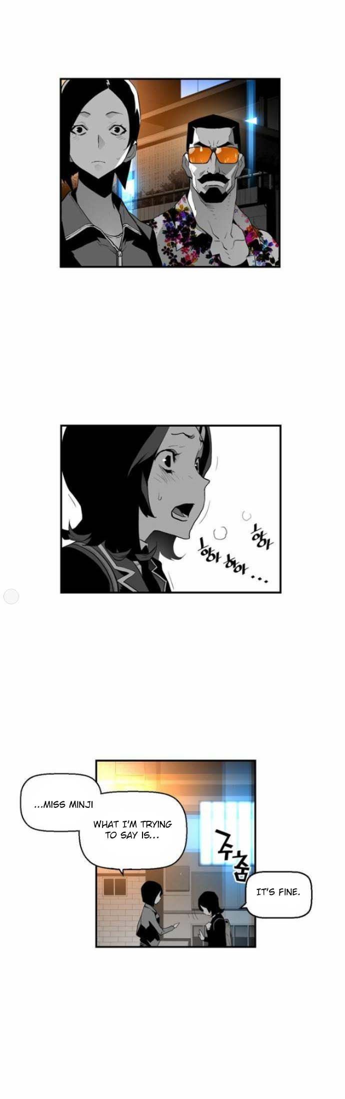 Terror Man Manhwa - Chapter 12 Page 3