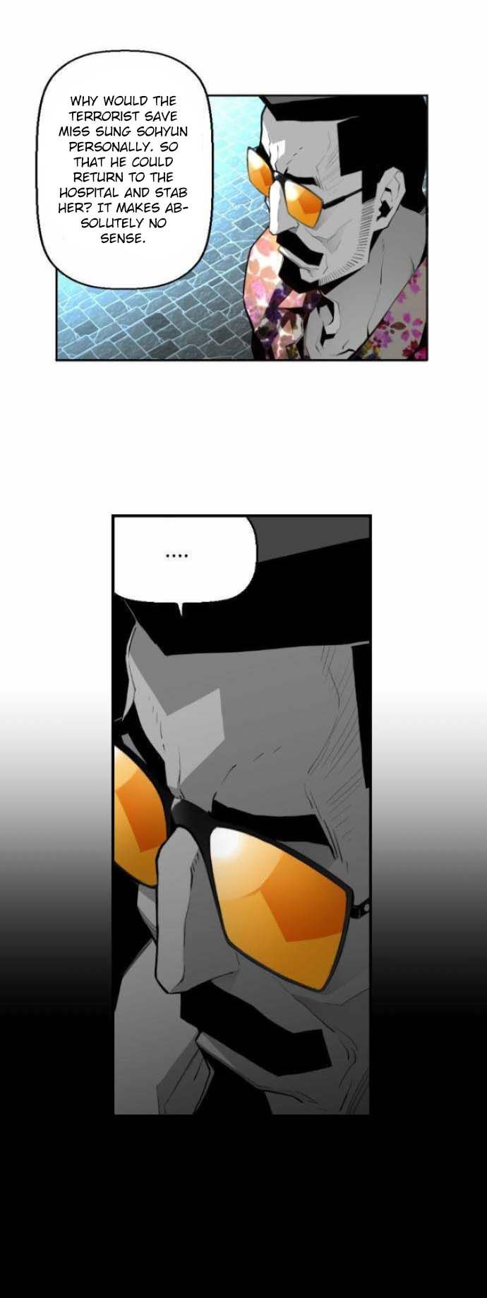 Terror Man Manhwa - Chapter 12 Page 7